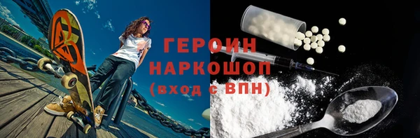 mix Богданович