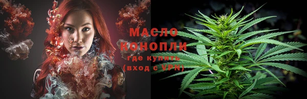 mix Богданович